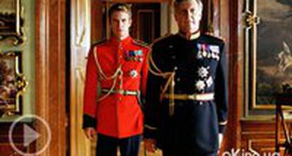 Трейлер (русский) 