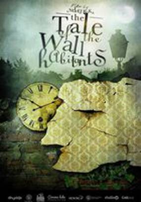 The Tale of the Wall Habitants