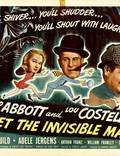 Постер из фильма "Эббот и Костелло встречают человека-невидимку" - 1
