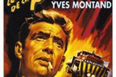 Плата за страх