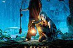 Мост в Терабитию