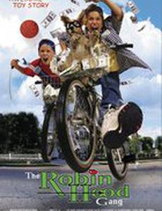 Чердачные ангелы