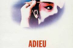 Прощай, моя наложница