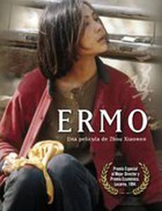 Ermo