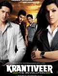 Постер из фильма "Krantiveer: The Revolution" - 1