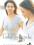 Постер из фильма "Девочки Гилмор" - 1