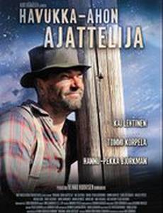 Мыслитель из Хавукка-ахо