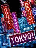 Постер из фильма "Токио!" - 1