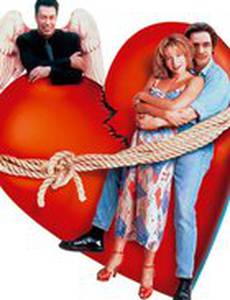 Любовный узел