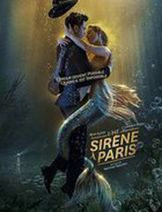 Русалка в Париже
