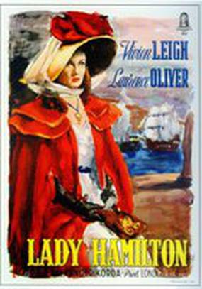 Леди Гамильтон