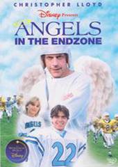 Ангелы в зачётной зоне