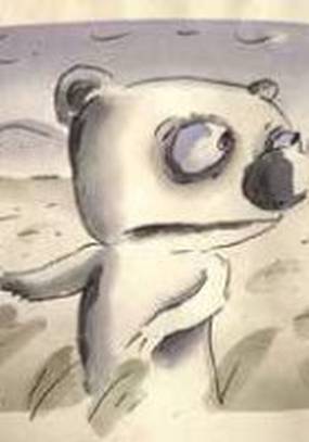 Тихая история