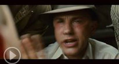 Фрагмент №8