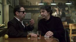 Кадр из фильма "Край моря" - 2