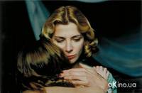 Кадр Белая графиня