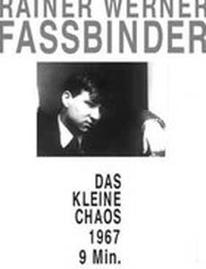 Маленький хаос