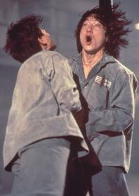 Кадр Остров огня