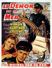 Постер На кораблях по морю