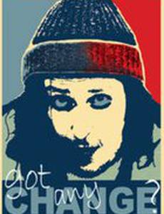 Обзоры Бомжа