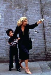 Кадр Глория