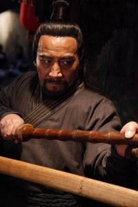 Кадр Идентичность меча