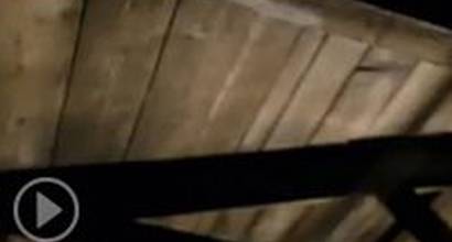 Фрагмент №4