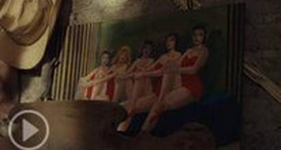 Фрагмент №4