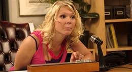 Кадр из фильма "Джинн в доме" - 1