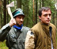 Кадр Русский крест