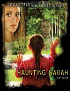 Шестое чувство Сары