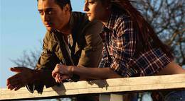 Кадр из фильма "Фортуна" - 1