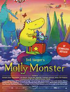 Молли Монстр Теда Сигера – Фильм