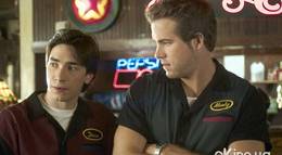 Кадр из фильма "Большая жратва" - 2