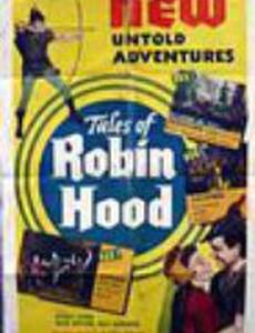 Tales of Robin Hood