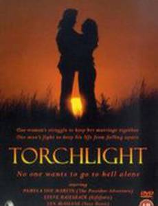 Torchlight