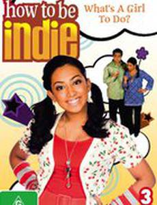 Быть как Инди