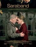 Постер из фильма "Сарабанда" - 1