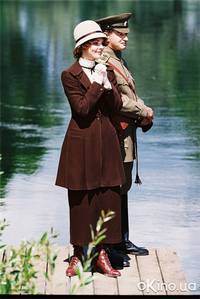 Кадр Адмиралъ