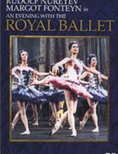 An Evening with the Royal Ballet