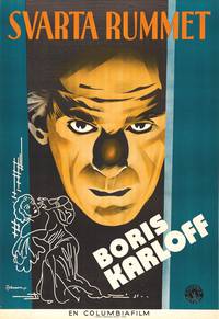 Постер Черная комната