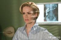 Кадр Мститель