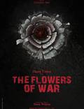 Постер из фильма "Цветы войны" - 1
