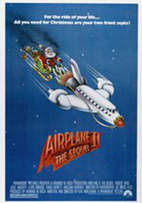 Аэроплан 2: Продолжение