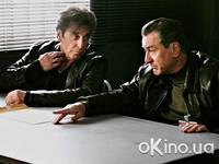 Кадр Право на убийство