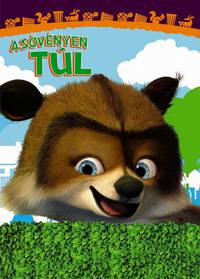 Постер Лесная братва