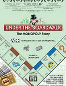 Под навесом: История «Монополии»