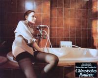 Кадр Китайская рулетка