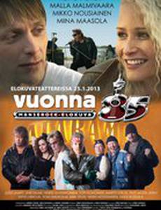 Vuonna 85