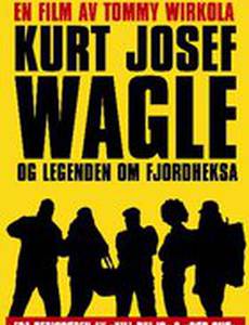 Курт Йозеф Вагле и легенда о ведьме из фьорда